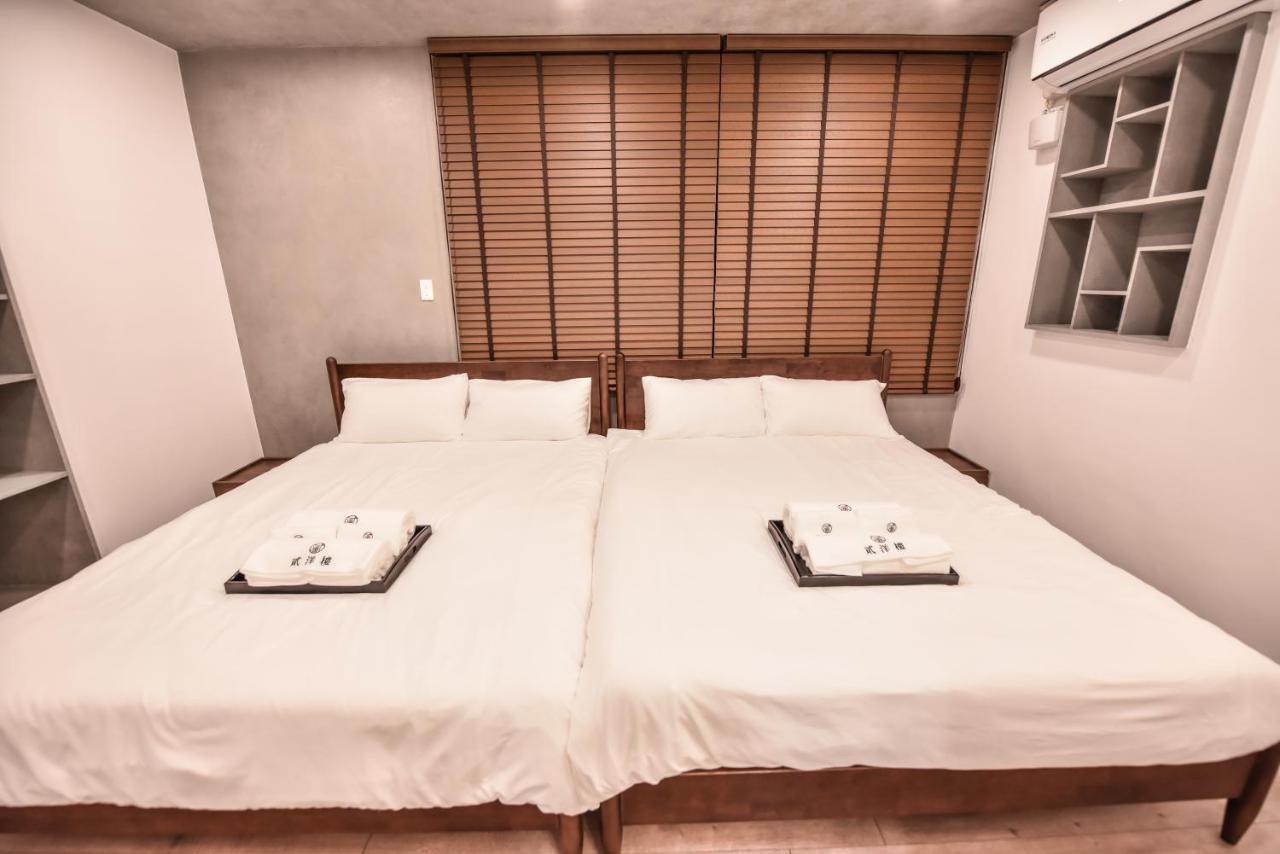 Eryang Homestay Tainan Zewnętrze zdjęcie